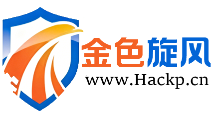 金色旋风网赚_金旋藏经阁_助力草根网络创业赚钱网赚_金旋藏经阁_助力草根网络创业赚钱